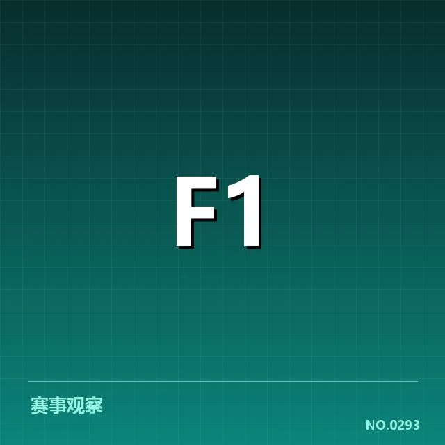 青训体系建设背后,国家队人才储备引发的多重疑问